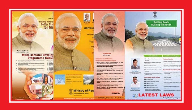 Modi Govt Ads brings aache din for News Papers