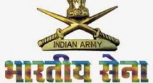 Indian Army Logo