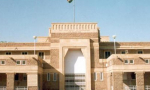 Rajasthan High Court