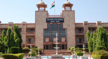 Madhya Pradesh High Court