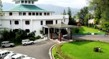 Sikkim High Court