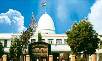 Gauhati High Court