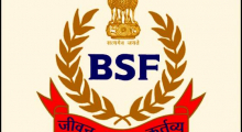 Border Security Force