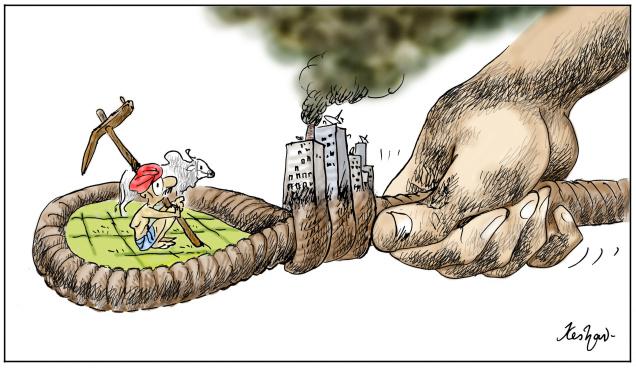 Cartoon