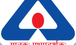 Bureau of Indian Standards
