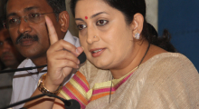 Union HRD Minister Smriti Irani