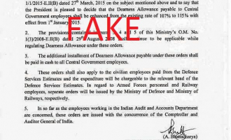 Fake memo declares DA hike for Central staff