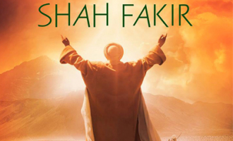 Nanak Shah Fakir