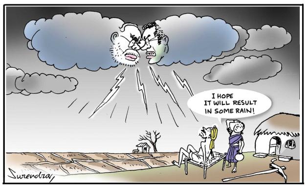 Cartoon