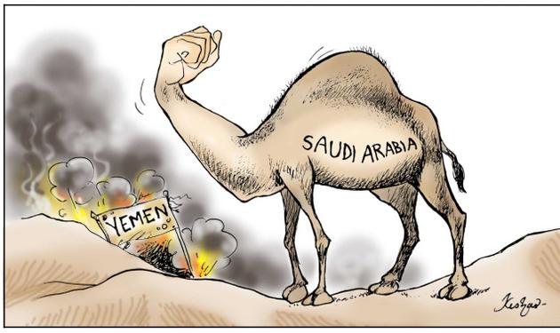 Cartoon