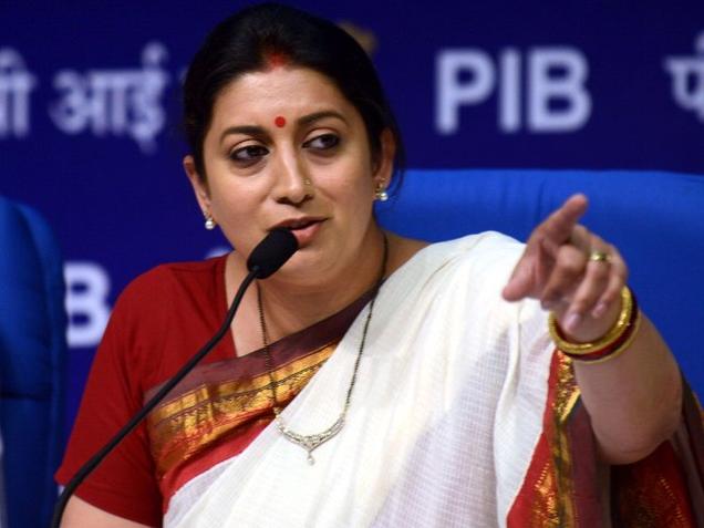 Union HRD Minister Smriti Irani