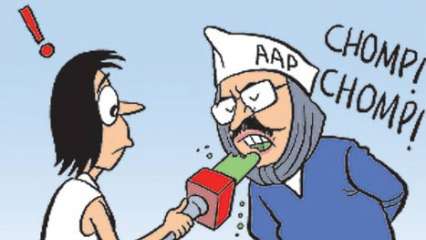 Cartoon