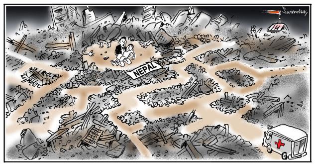 Cartoon