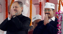 AAP vs Lt Governor