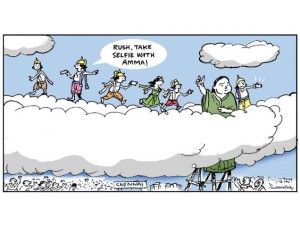 Cartoon