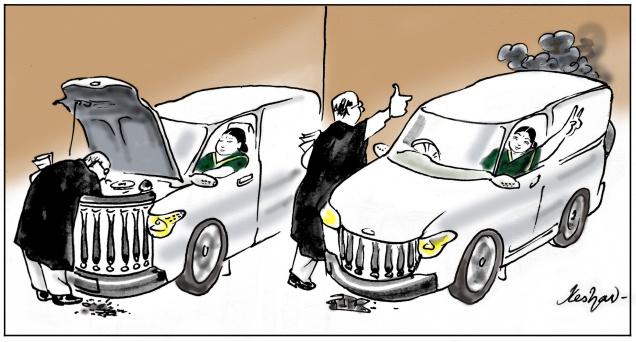 Cartoon