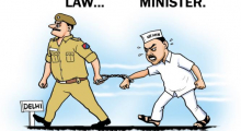 Law Catches its Minister