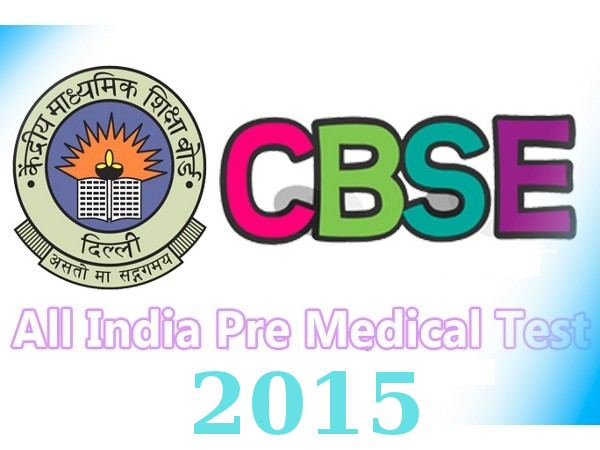 AIPMT Re-test
