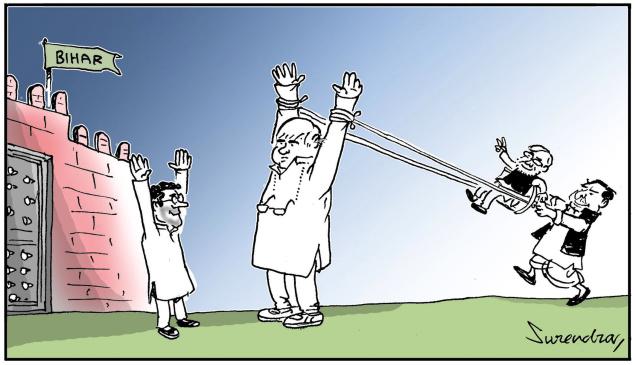 Cartoon