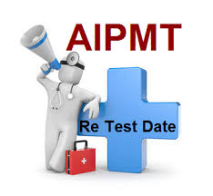 AIPMT Re-Test