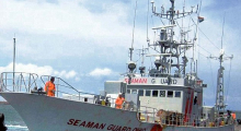 Seaman Guard Ohio Ship USA