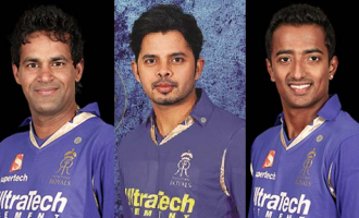 IPL Trio