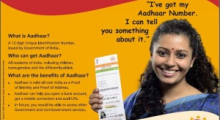 Aadhar-Carrd