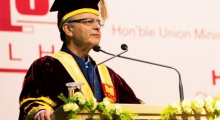 Arun Jaitley and Chancellor Chief Justice G Rohini at National Law University, Delhi