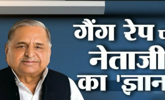Mulayam's Barb