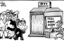 Above RTI Scanner