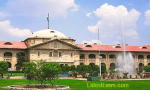 Allahabad High Court Building