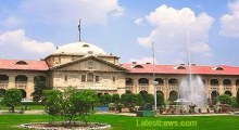 Allahabad High Court Building
