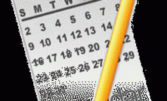 Andhra Pradesh High Court Calendar,2018