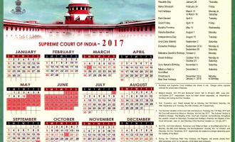 Supreme Court Calendar, 2017