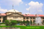Allahabad High Court Building