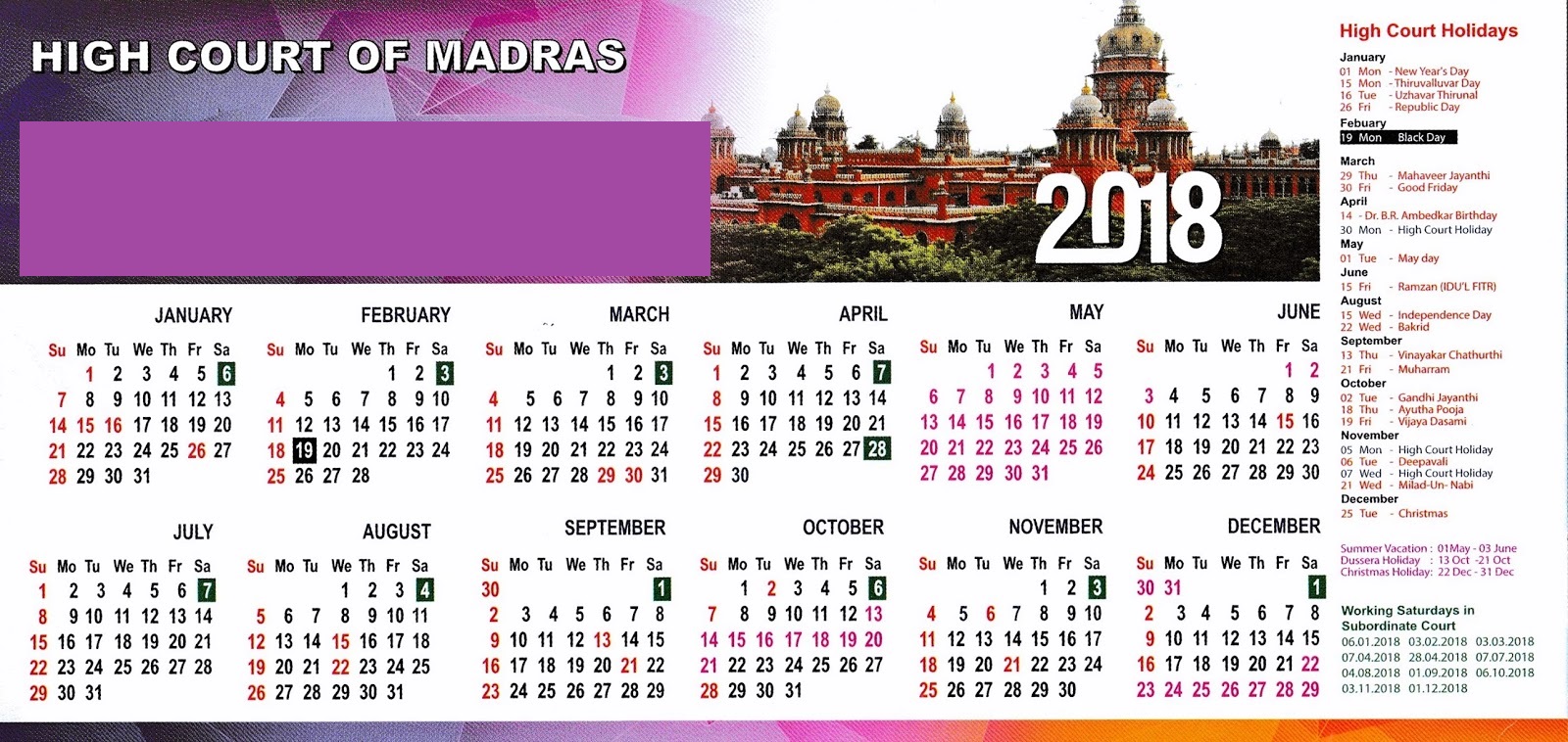 Madras High Court Calendar,2018