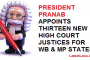 New-appointment-of-judges