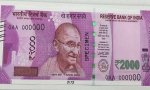 New-Rs.-2000-Note