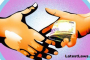 Anti-Corruption Bureau say Bribery is on decline.
