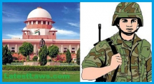 AFSPA