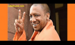 CM Yogi