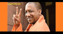 CM Yogi
