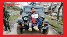 Kashmiri Youth as Human Shield