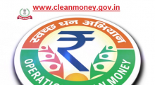 Operation Clean Money