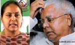 Lalu and Misa