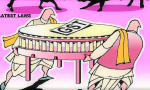 GST Council
