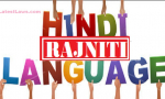 Hindi Language