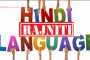 Hindi Language