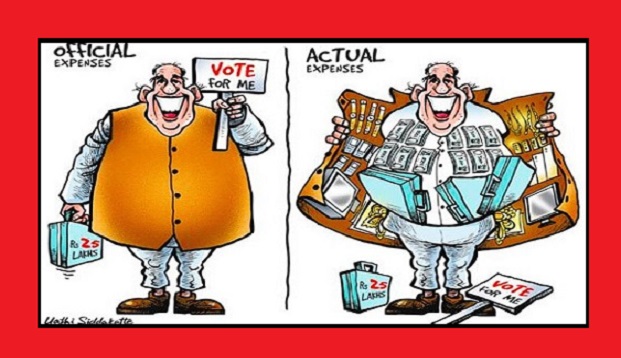 How Politicians get Rich