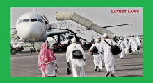 Haj Flights